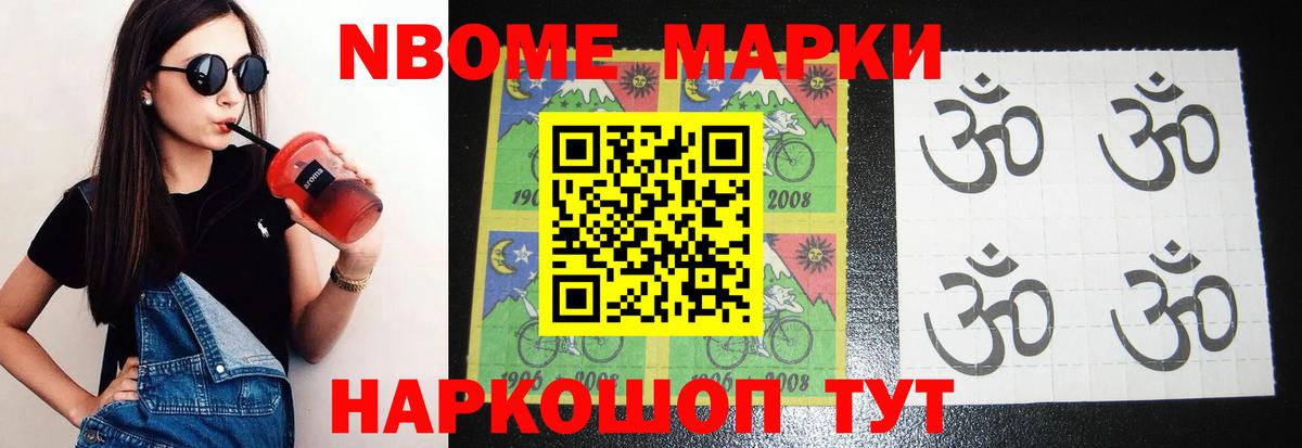 Лсд 25 экстази ecstasy  мега вход  Бузулук 