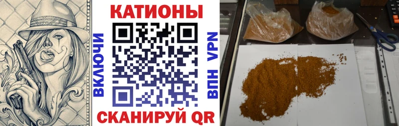МЕФ мука Бузулук