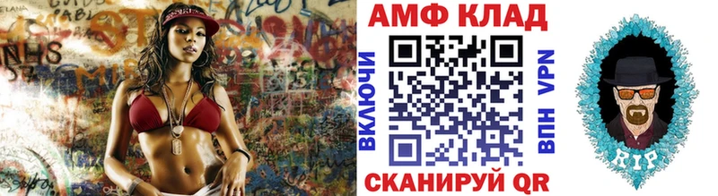 Метамфетамин мет  сколько стоит  Бузулук 
