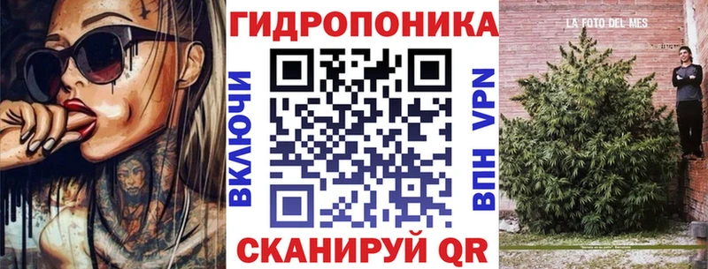 Марихуана Ganja  kraken ТОР  Бузулук 